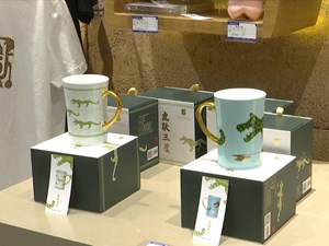 三星堆虎年文创产品上新