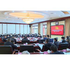 市委召开常委会会议 传达学习习近平总书记重要指示精神