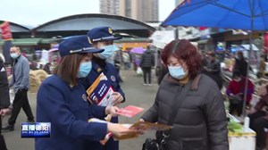 消防安全宣传活动落下帷幕 宣传员足迹遍布市区各大场所