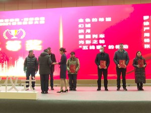 用镜头讲好德阳故事 多幅作品获奖项肯定