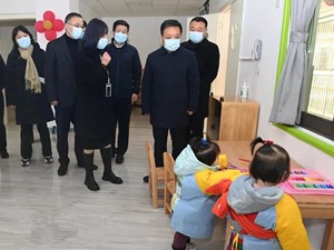 坚持以人民为中心的发展思想 用心用情用力做好老人和儿童服务保障工作