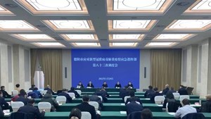 绷紧思想之弦 压紧压实责任 坚决筑牢疫情防控安全防线