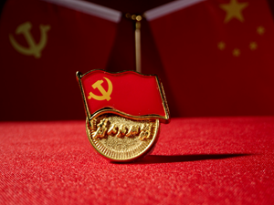 强学习 谈落实 见行动丨全市党员干部热议市纪委九届二次全会暨德阳市深化作风纪律建设大会（一）