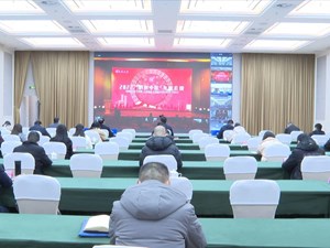 德阳3家企业 1项技术上榜“科创中国”系列榜单