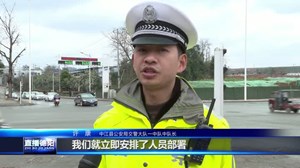 两岁孩童误食蟑螂药 中江交警接力护送就医