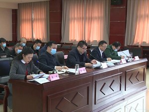 获省政府表扬！德阳制造业招商引资“百日攻坚”行动成效突出