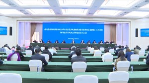 市委组织部：务实重干 推动全面从严治党