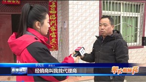 扎心！冰箱连续内胆开裂