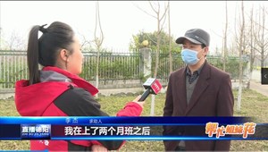 拖了大半年 社保纠纷何时化解