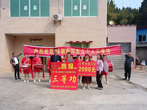 “一人立功，全家光荣”，中江县兴隆镇走访慰问“三等功”军人家属