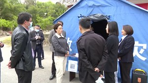 严守安全生产底线 扎实防范化解森林火险