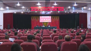 锤炼能力提升素质 加快推动德阳高质量发展