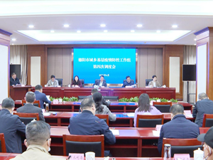 强化网格管理 落实报备责任 守牢输入防线