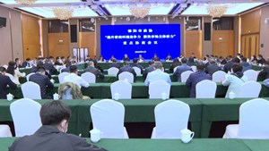 市政协举行协商会议 聚力优化营商环境