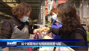 罗江：文化节上欢乐多 好吃好玩又好看