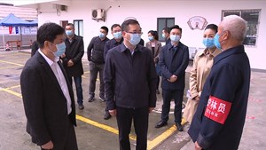 抓好山林防灭火工作 打造清洁能源产业高地