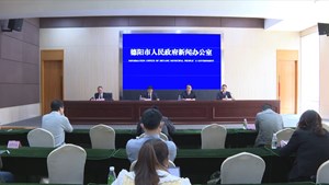 “一规划两方案” 勾勒法治德阳建设新蓝图