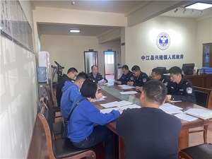 中江县兴隆镇：全覆盖开展禁毒反诈工作考核