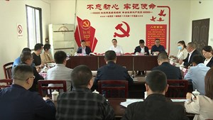 罗文全赴什邡调研防返贫监测试点工作