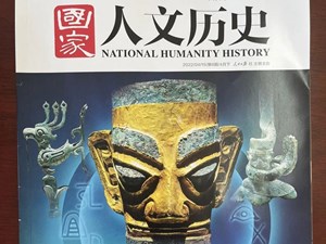 霸屏“国字号”杂志 三星堆又出圈了