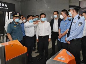 从严从实抓好常态化疫情防控各项措施 坚决守牢安全生产底线筑牢安全发展屏障