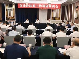 绷紧思想之弦工作之弦责任之弦 从严从实从细抓好安全稳定各项工作