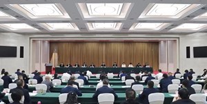 深入推进党风廉政建设和反腐败工作 为全市经济社会发展提供坚强保障