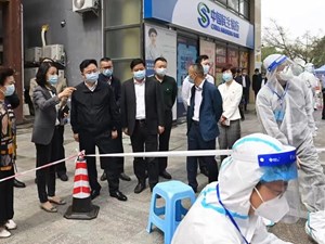 总结经验补齐短板优化举措 提升大规模核酸检测组织处置能力