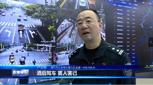 两名驾校教练知法犯法 酒驾上路被查处