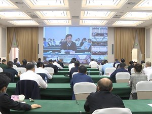 深刻汲取教训 筑牢安全防线 坚决遏制各类重大事故发生