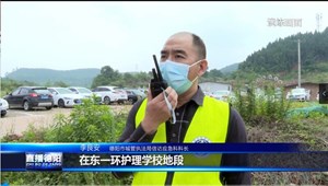 以练备战 德阳城管开展“城市防汛2022”应急演练