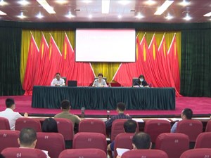 全市统战干部培训班开班