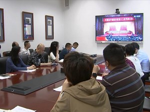 笃行不怠谱新篇 德阳干部群众热议省党代会报告