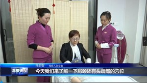 陈韵智：身残志坚自主创业 暖心助人回馈社会