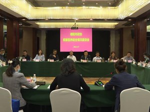市政协委员视察我市医养结合工作