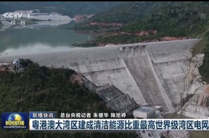新纪录！“德阳造”再获央视《新闻联播》关注