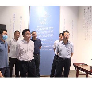 切实加强未成年人保护工作 做实两项改革“后半篇”文章