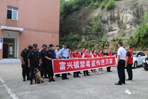 禁毒“大扫除” ！他们一直在行动……