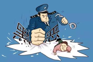 【普法在线】《反有组织犯罪法》宣传