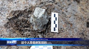三星堆新发现：紧邻考古大棚 又现多个小型祭祀坑