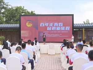 我市团员青年在“沉浸式”体验中学团史