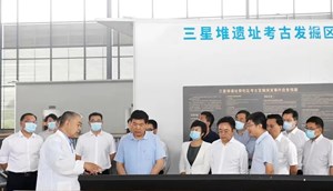 跳出三星堆搞研究 对标世界一流建新馆