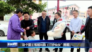 再访若尔盖 昔日援若队员探望“小仙女”