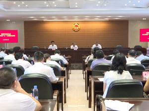 市政协机关举行2022年庆“七一”活动 