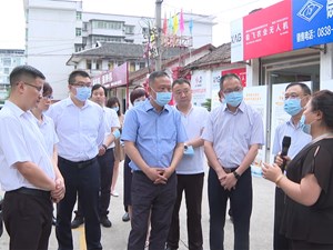 市人大常委会调研全市养老服务体系建设情况