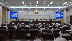 市九届人大常委会第五次会议召开