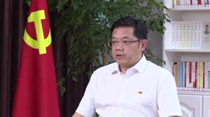 学习贯彻省第十二次党代会精神•书记访谈 | 冯军：加快建设现代化一流国家级经开区