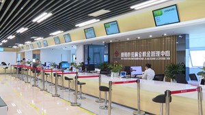 阶段支持叠加持续实施 撬动公积金杠杆效应