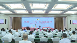 市直机关举行“七一”展演活动 
