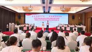 德阳：学理论 比技能 政务服务提能增效回应群众